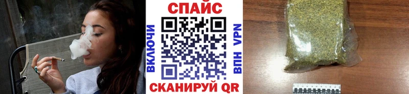 цена наркотик  Большой Камень  БУТИРАТ Butirat 