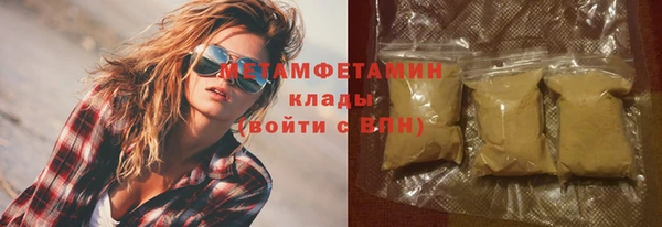 кокаин перу Аркадак