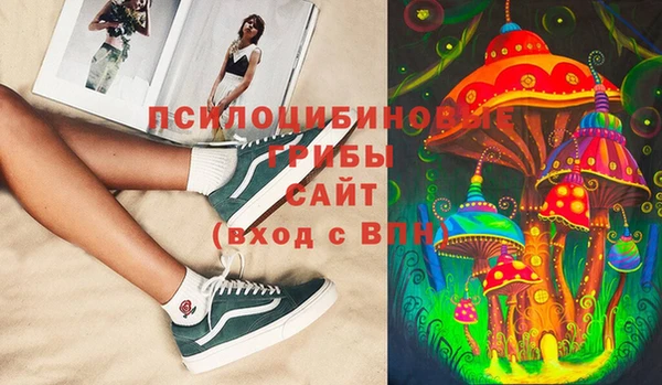 кокаин перу Аркадак
