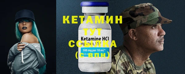 PSILOCYBIN Армянск