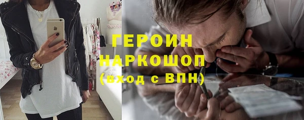 PSILOCYBIN Армянск