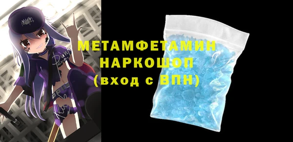 PSILOCYBIN Армянск