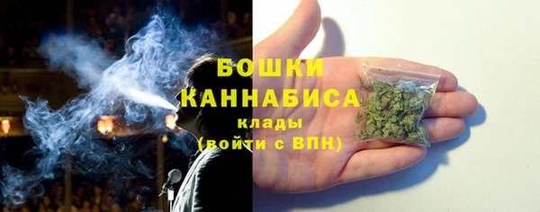 кокаин перу Аркадак