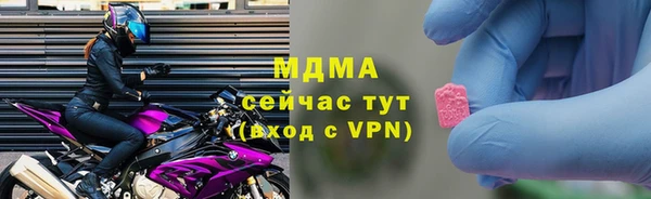 кокаин перу Аркадак