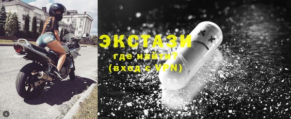 кокаин перу Аркадак