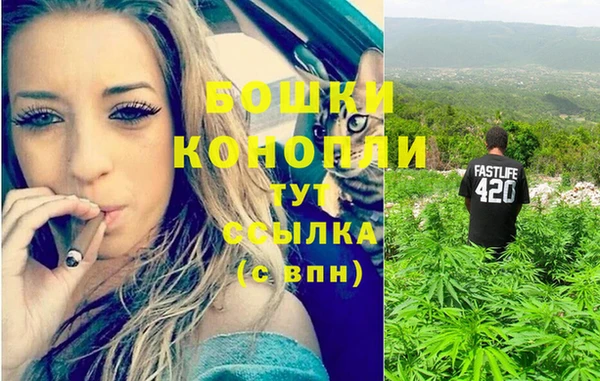 кокаин перу Аркадак