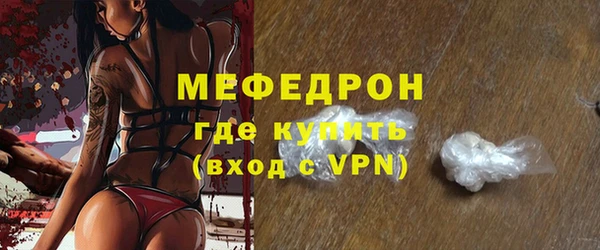 метадон Арсеньев