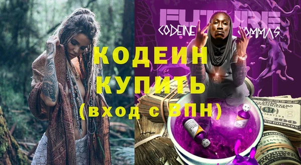 не бодяженный Баксан