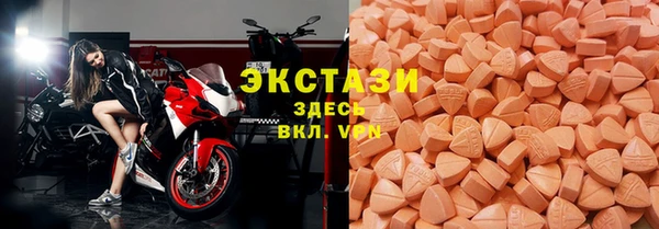 кокаин перу Аркадак