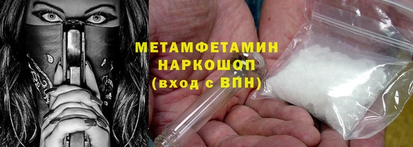 не бодяженный Баксан