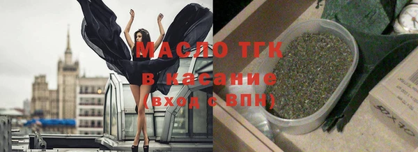 PSILOCYBIN Армянск
