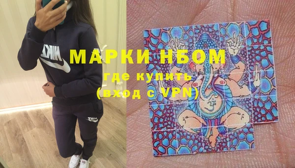 кокаин перу Аркадак