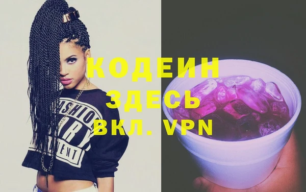 крисы Переславль-Залесский