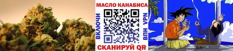 как найти   блэк спрут зеркало  ТГК Wax  Большой Камень 